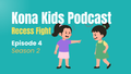 Season 2 Episode 4 Recess Fight