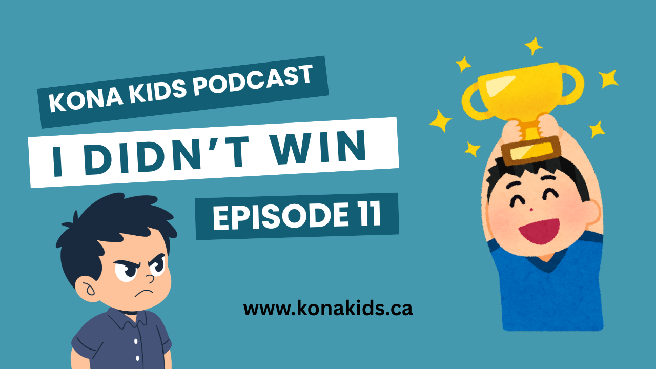 Season 1 Episode 11 I Didn't Win